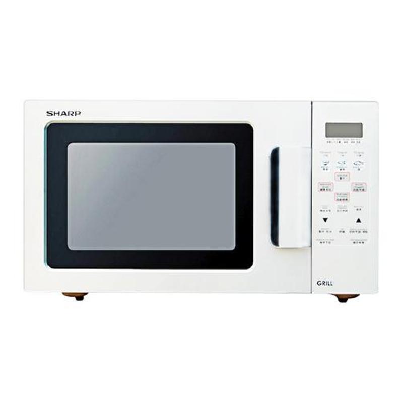 Lò Vi Sóng ĐiệN Tử Có NướNg Sharp R-678vn (W) 800w 20l (TrắNg)