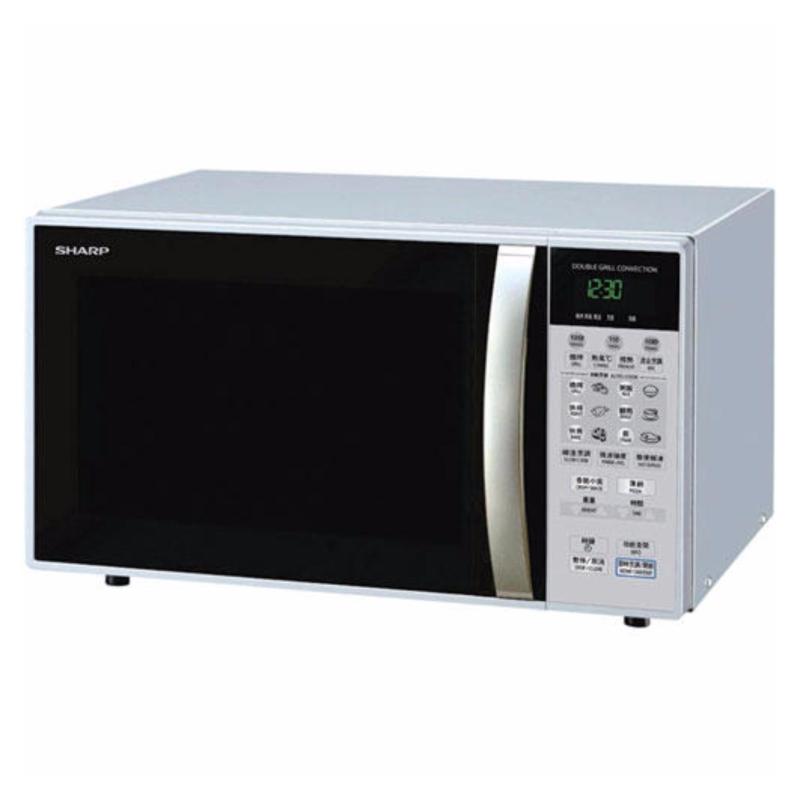 Lò vi sóng nướng đối lưu Sharp R-C900VN(S) 26L (Bạc)