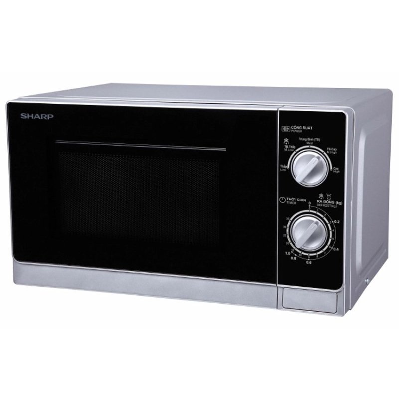 Lò vi sóng Sharp R-205VN(S) 20 lít (Đen bạc)