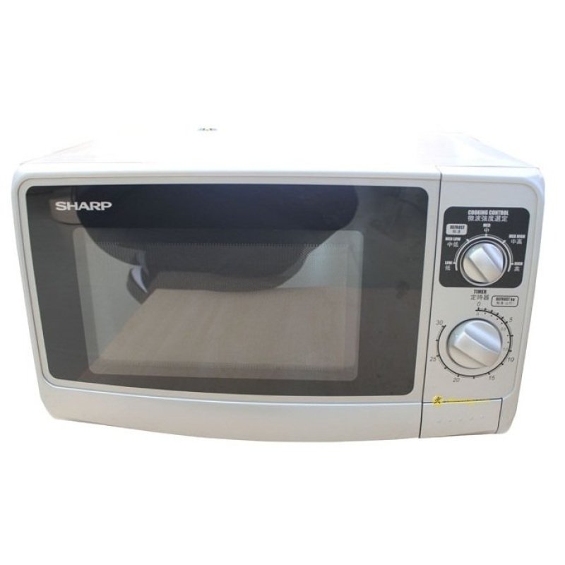 Lò vi sóng Sharp R-21A1 (S)VN 22 lít (Trắng)