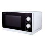 Lò vi sóng sharp r-g221vn-w 20l