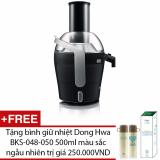 Máy ép trái cây philips hr1869 - hãng phân phối chính thức + tặng 1 bình giữ nhiệt bkb-048-050 500ml