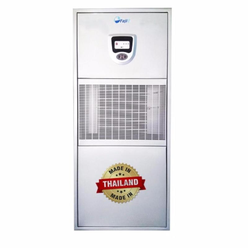 Bảng giá Máy Hút Ẩm FujiE HM-240