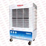 Máy làm mát không khí nakami nkm-4500b