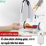 Máy làm nóng nước QWater RX-03 trực tiếp tại vòi loại gắn tường