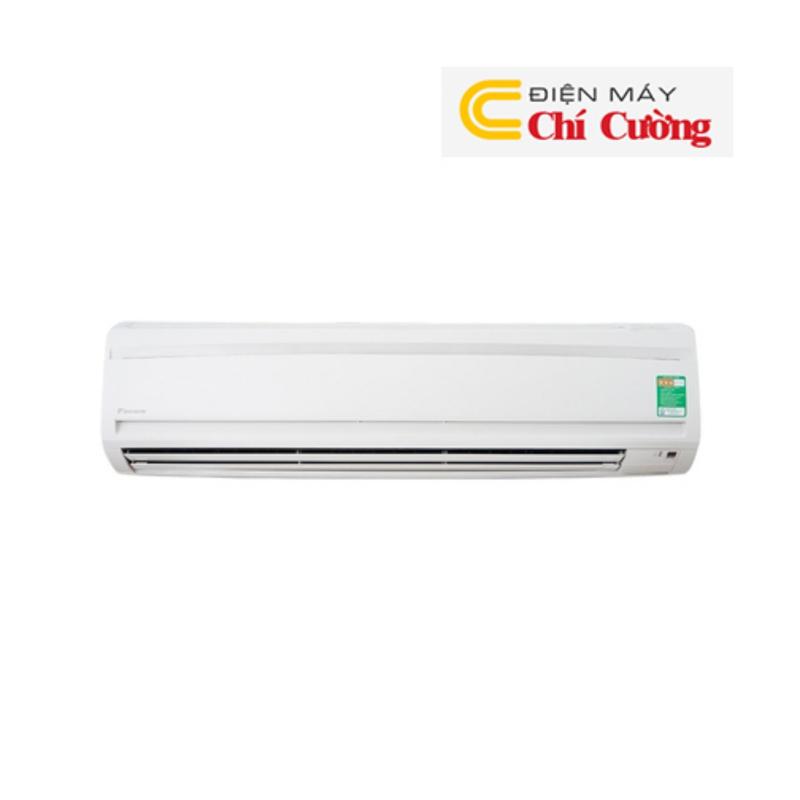 Bảng giá Máy lạnh Daikin 2.5 HP FTNE60MV1V