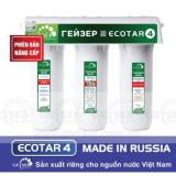 Máy lọc nước nano geyser Ecotar 4 made in Russia-QUANG VINH