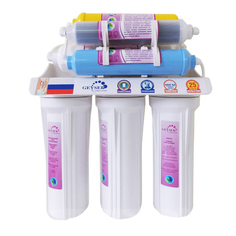 Máy lọc nước nano geyser TK7 (trắng)