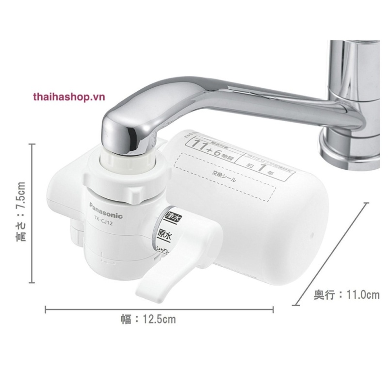 Máy lọc nước Panasonic TK CJ12-W Loại Mới Của Nhật Bản