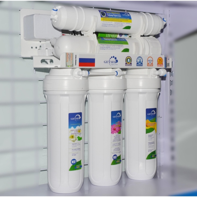 Máy lọc nước RO Geyser Nhập khẩu Press 5