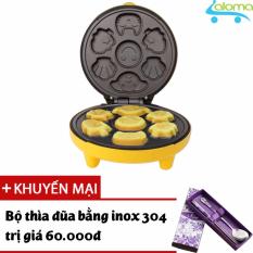 Máy nướng làm bánh 7 khuôn hình thú KK-03 Tặng bộ thìa đũa Inox