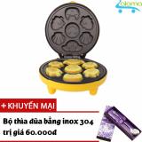 Máy nướng làm bánh 7 khuôn hình thú KK-03 Tặng bộ thìa đũa Inox