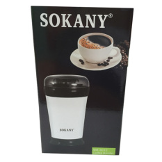 Máy xay cafe sokany sm 3012