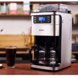 máy xay và pha cafe hạt trực tiếp Donlim DL-KF4266