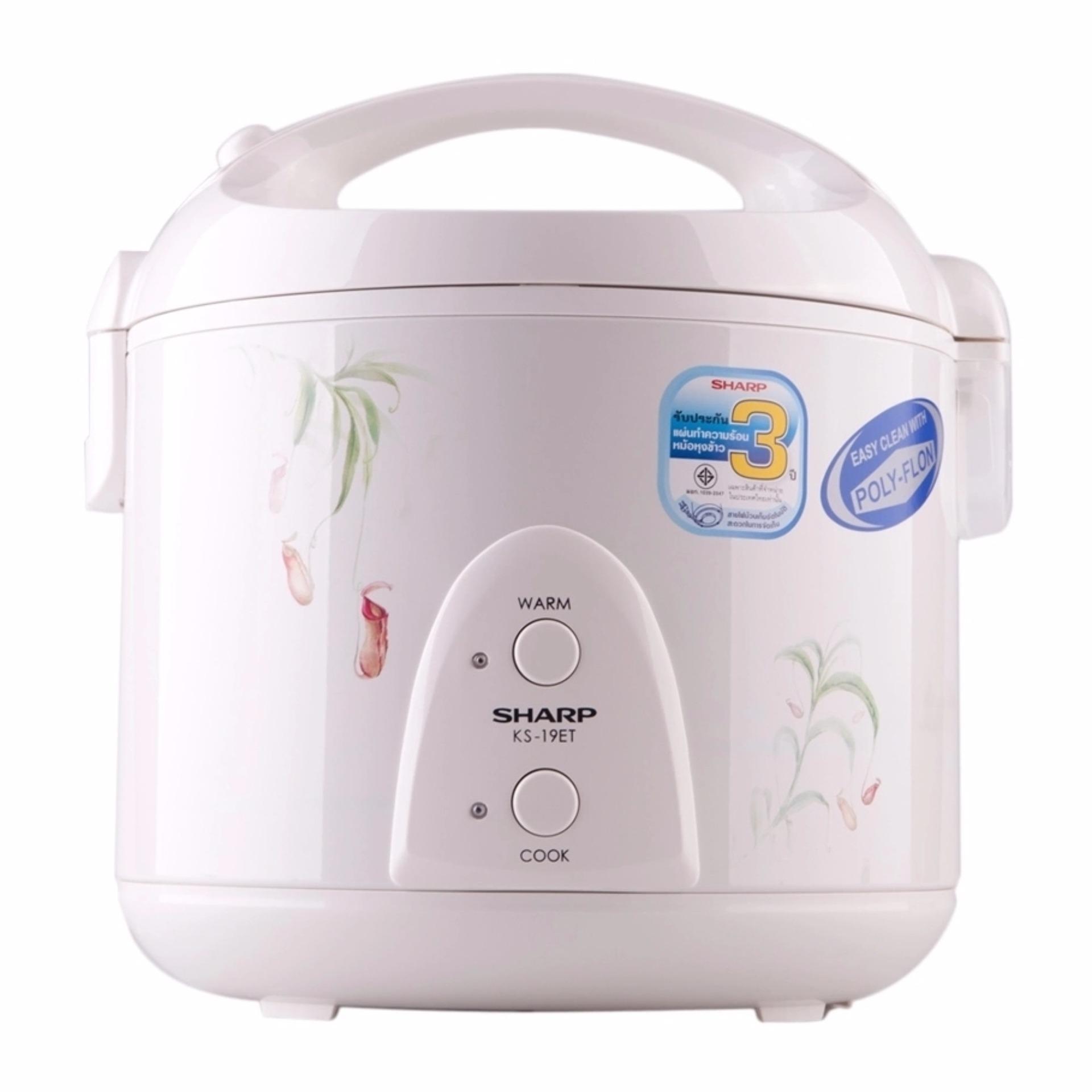 Nồi cơm điện sharp 1.8l ks-19et nhập khẩu thái lan