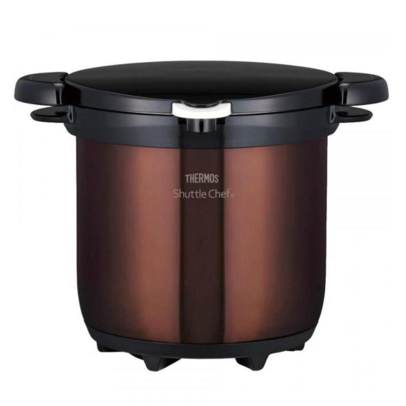 Nồi ủ chân không Thermos 4.5L (Nâu đồng)