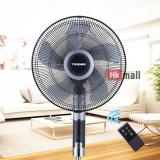 Quạt cây có điều khiển tiross ts-951
