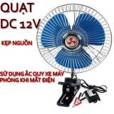 Quạt dc 12v - nguồn kẹp acquy - chạy acquy oto hoặc xe máy | phòng khi mất điện