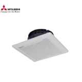Quạt hút âm trần không nối ống gió Mitsubishi EX-25SC5T