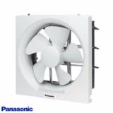 Quạt hút panasonic fv-20rg7