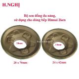 Đầu đốt bếp gas rinnai, sử dụng cho dòng bếp Rinnai R-2ken