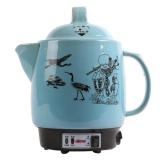 [HCM]Siêu sắc thuốc tự động SIKMA