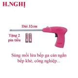 [HCM]Súng mồi lửa bếp ga cán ngắn PM28-113CN ( đỏ )