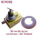 [HCM]Van công nghiệp Sawana SW-999A + dây Thailand