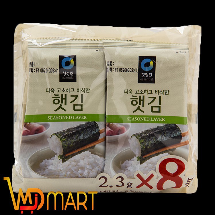 Rong Biển Ăn Liền Hetkim Daesang Giá tốt