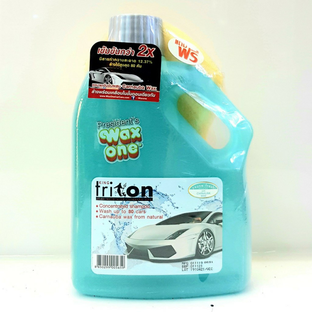 Nước rửa xe và làm bóng xe Waxone Triton Thái Lan