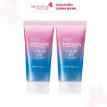 COMBO 2 Sunplay Tinh chất chống nắng Skin Aqua Tone Up UV Essence Lavender SPF50+/PA++++ 50g