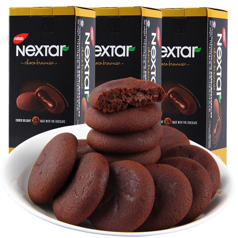 Bánh Nextar Socola Nabati Hộp 112g