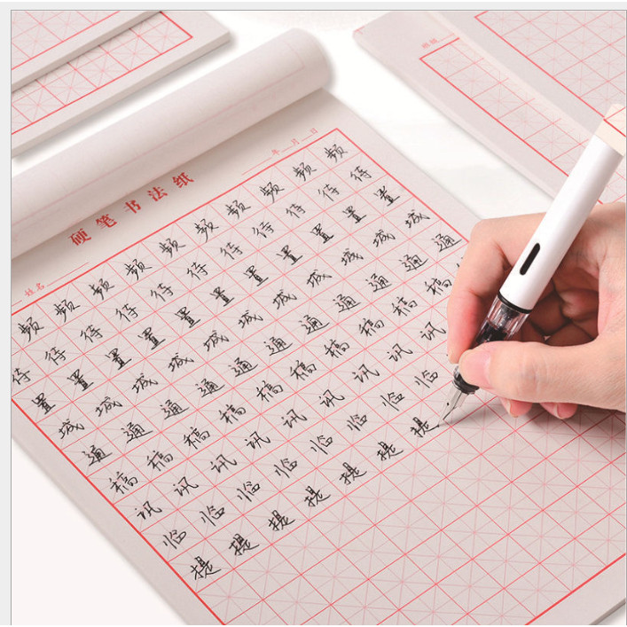 Combo 10 xấp giấy tập viết chữ hán dùng luyện viết chữ nhật hàn trung tặng 10 ngòi bút bay màu 1 đệm tay 1 vỏ bút