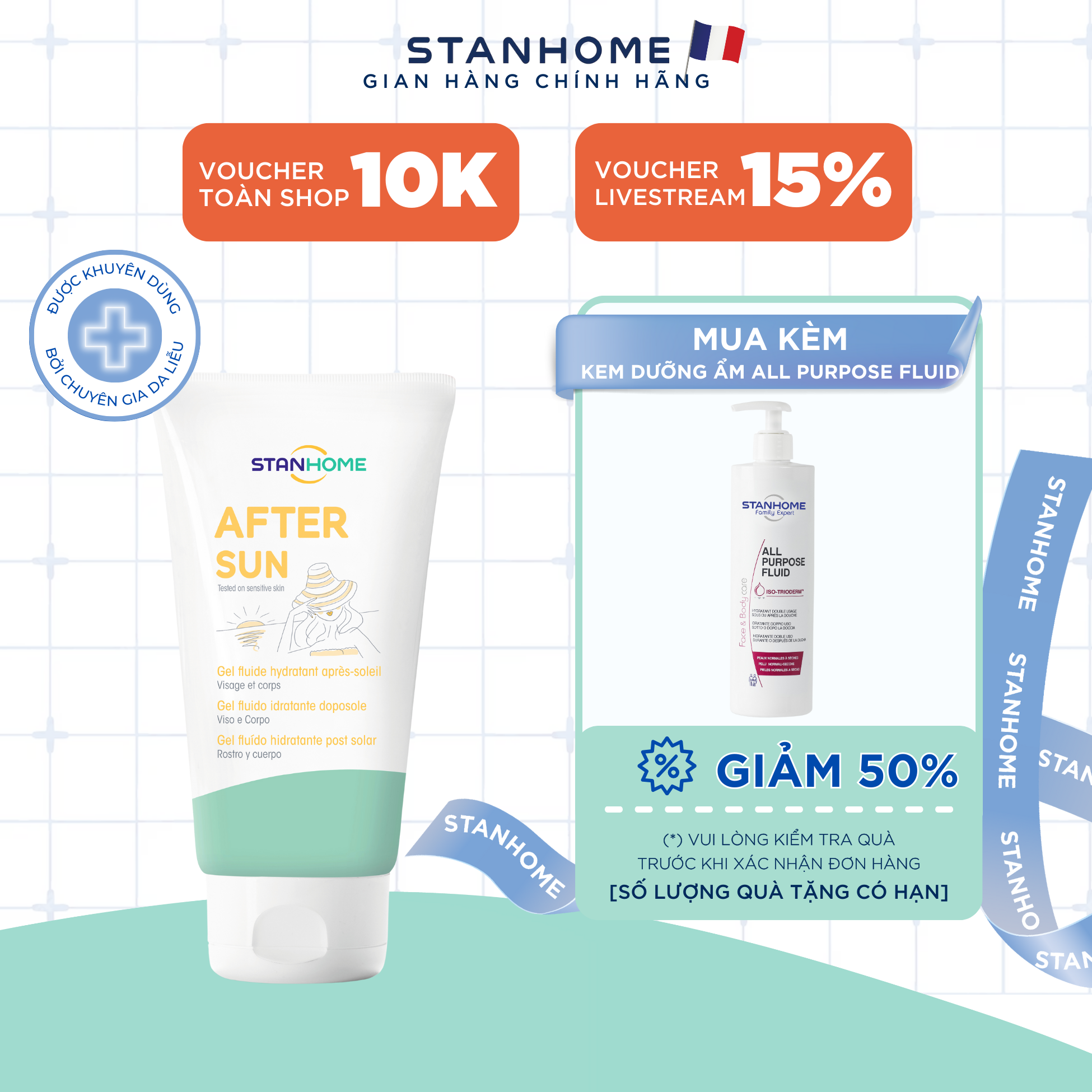 Kem Dưỡng Phục Hồi Da Sau Khi Ra Nắng STANHOME After Sun Extra Chống Lão Hóa Da Nhạy Cảm 150ML