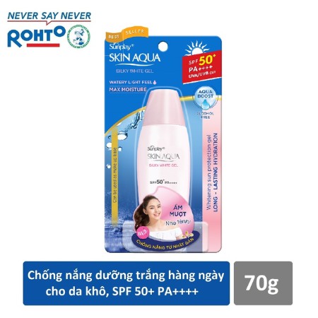 Gel Chống Nắng Dưỡng Da Trắng Mượt Sunplay Skin Aqua Silky White Gel SPF50 70gr
