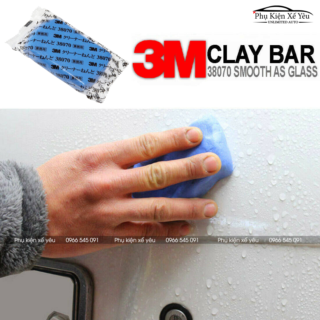 Hàng chính hãng đủ bill - đất sét 3m tẩy bụi sơn làm sạch xe ô tô