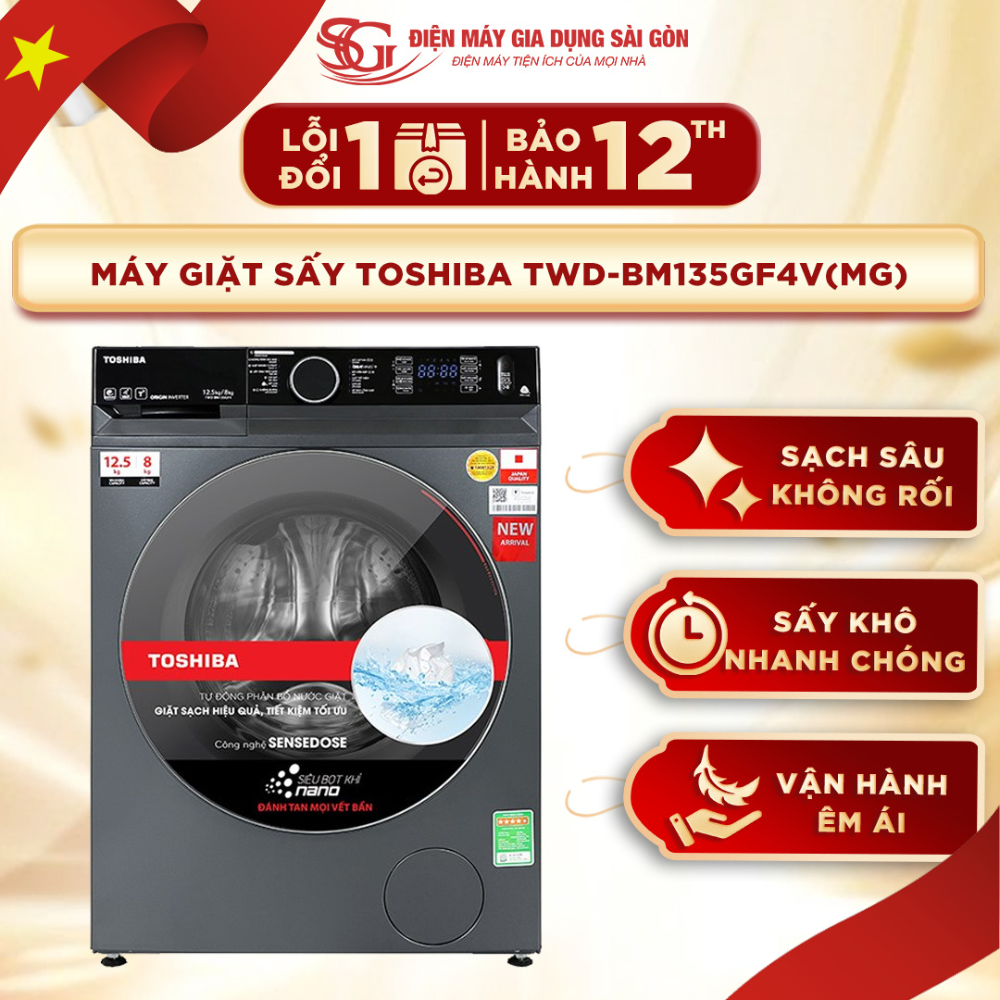 Máy giặt sấy Toshiba Inverter giặt 12.5 kg - sấy 8 kg TWD-BM135GF4V(MG)