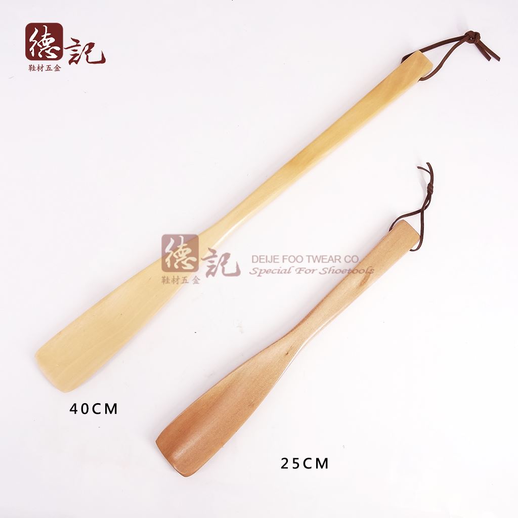 Shoehorn cây đón gót, cây mang giày bằng gỗ