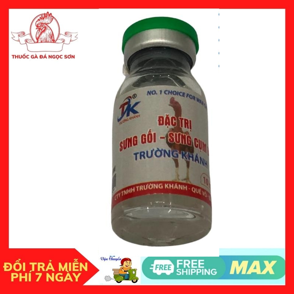 Thuố.c gà đá Đặc Tr.ị - sưng củ bàn loại chích - 1 lọ / 10cc. SƯNG CHÂN,SƯNG GỐI ,CÀ NHẮC gà đá.thuc sưng cụm ban cho gà đá.