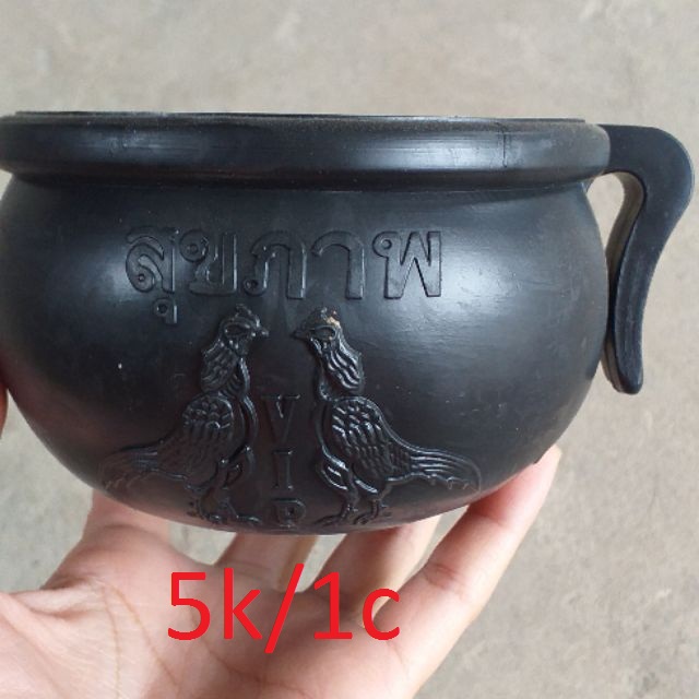 10 gáo ăn cao su kiểu thailan cho gà