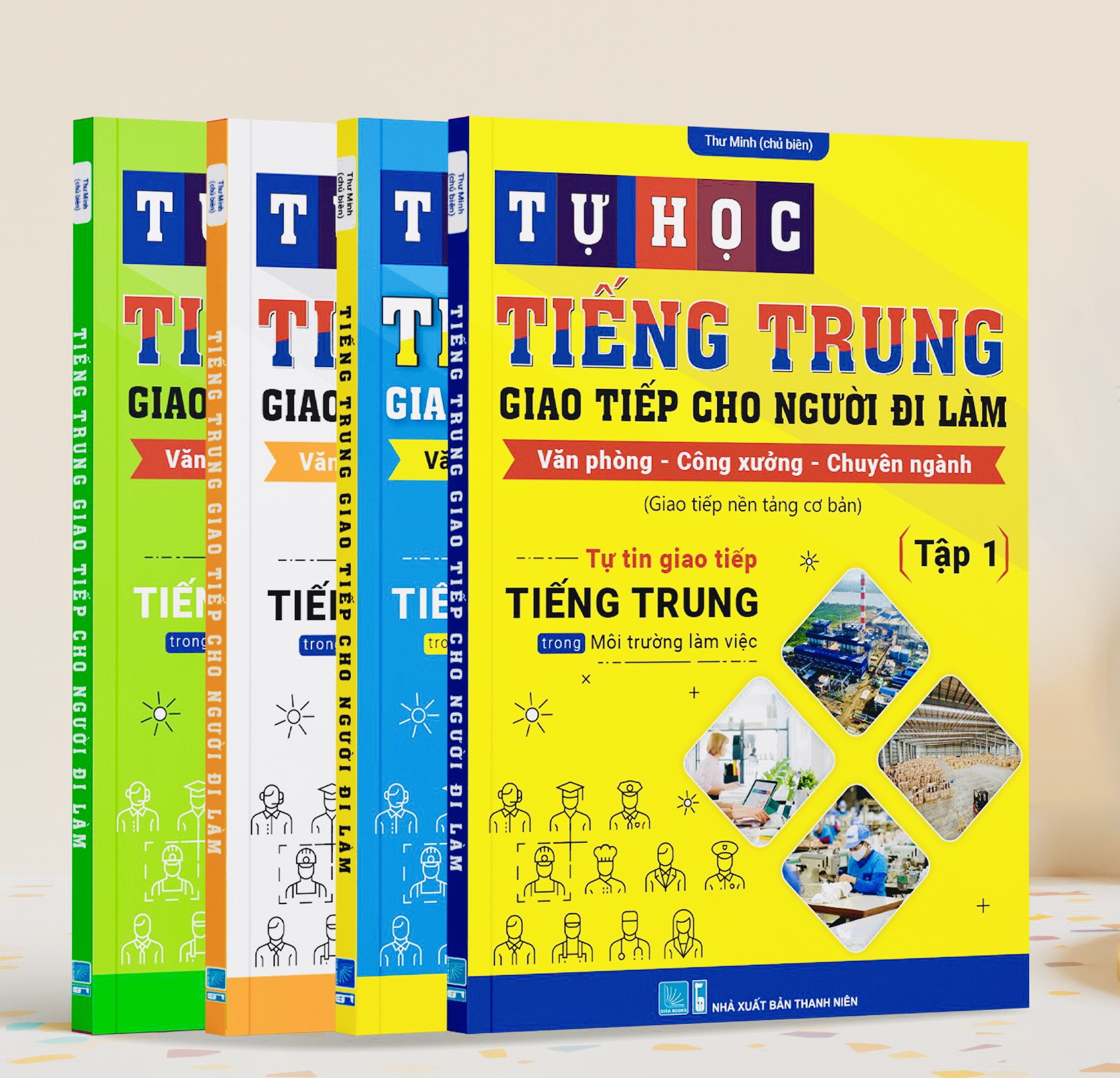 Sách-Combo: Tự học tiếng Trung cho người đi làm văn phòng - công xưởng - chuyên ngành tập 1+2+3+4 (có file nghe)