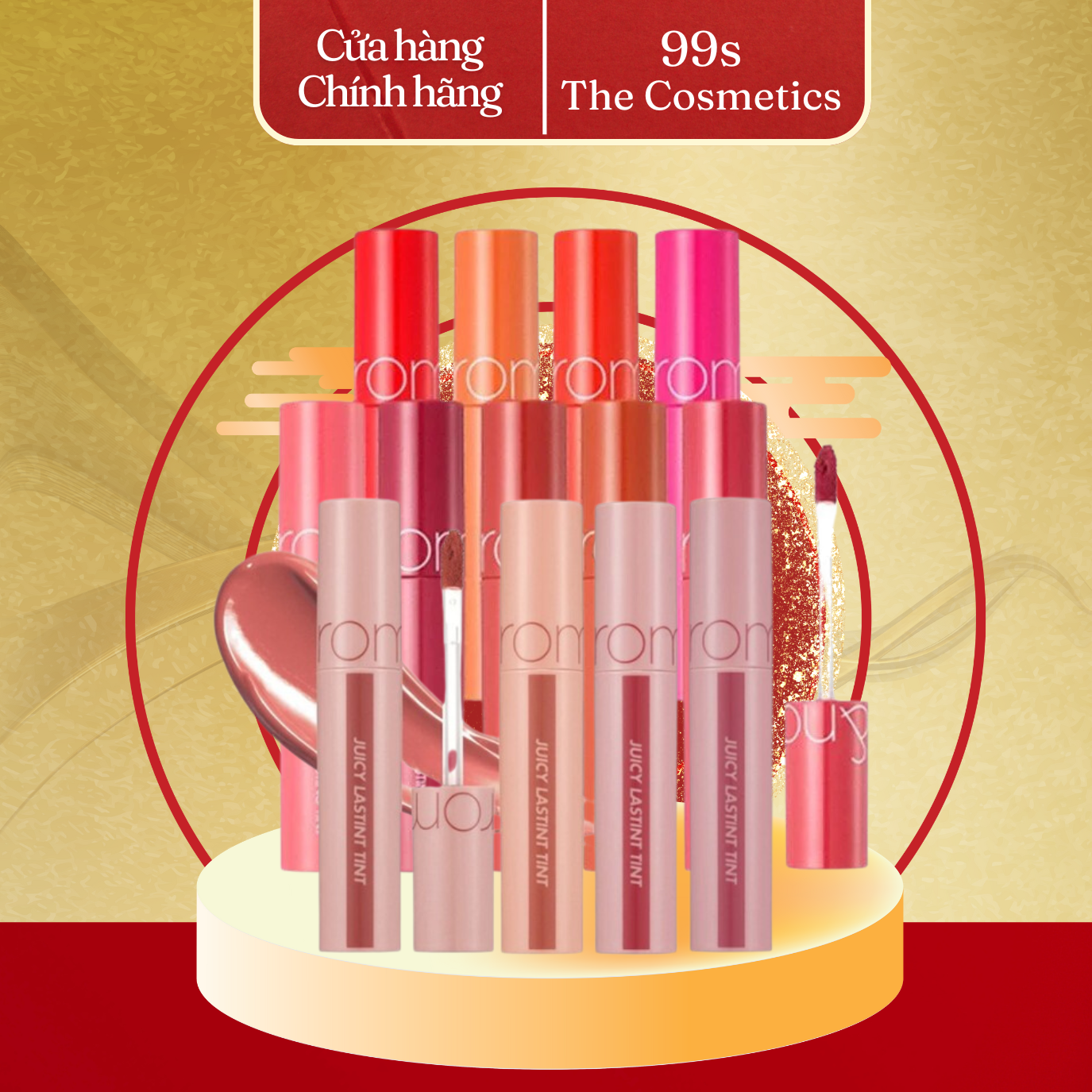 (Color 06 - 29) Romand pungent Lasting Tint (pungent)
