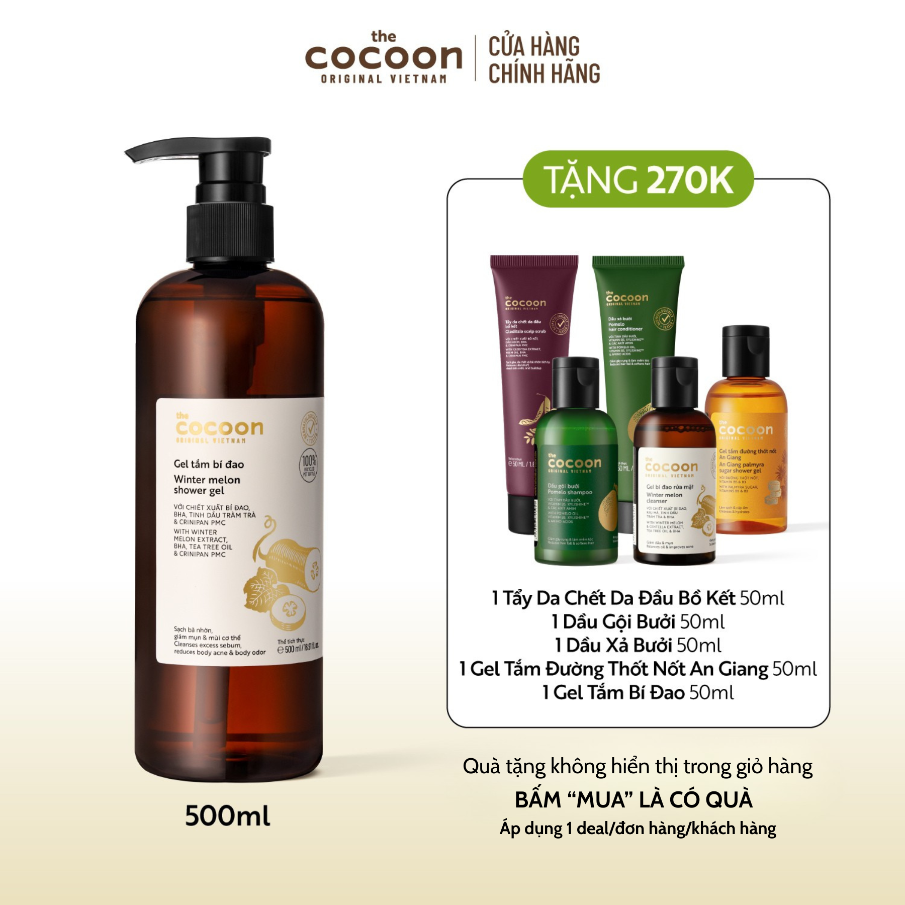 [COMBO MUA 1 TẶNG 5] Mới ra mắt - Gel tắm bí đao 500ml Tặng 1 Tẩy da chết da đầu bồ kết 50ml + 1 Dầu gội bưởi 50ml + 1 Dầu xả bưởi 50ml + 1 Gel tắm đường 50ml + 1 Gel tắm bí đao 50ml