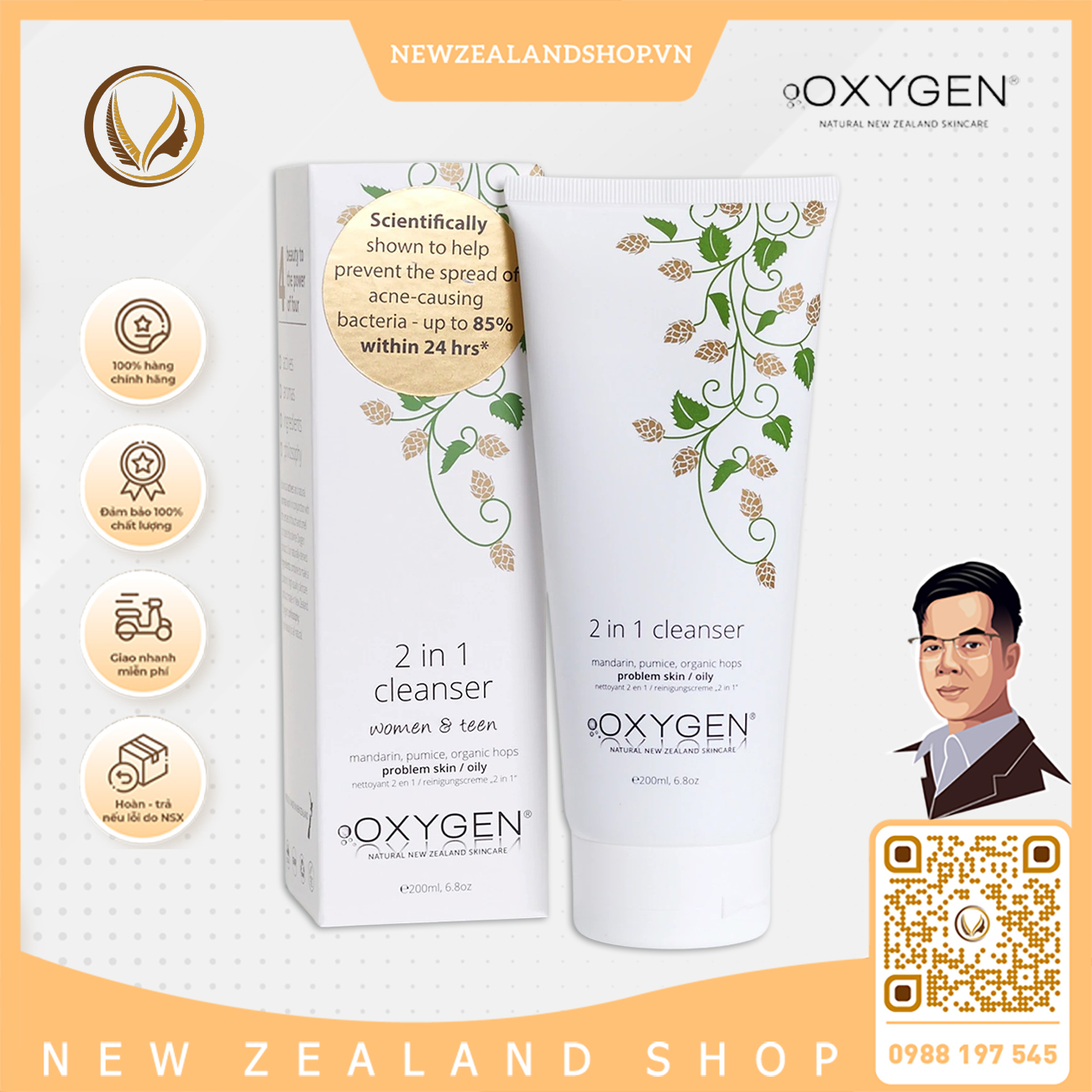 Sữa rửa mặt cho da dầu mụn, da nhạy cảm oxygen 2 in 1 cleanser 200ml