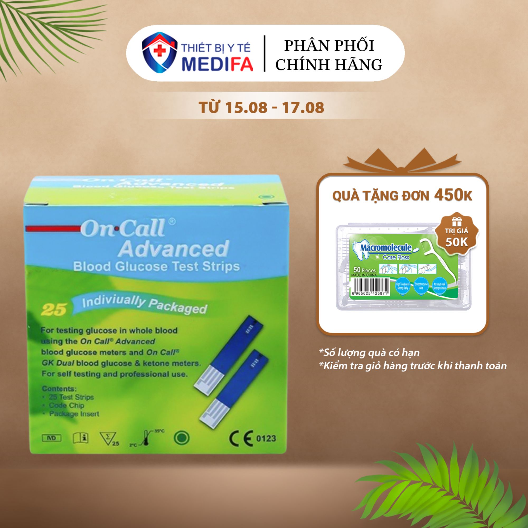 Hộp 25 Que Thử Đường Huyết On Call Plus Advanced Test Rời, Hàng Chính Hãng