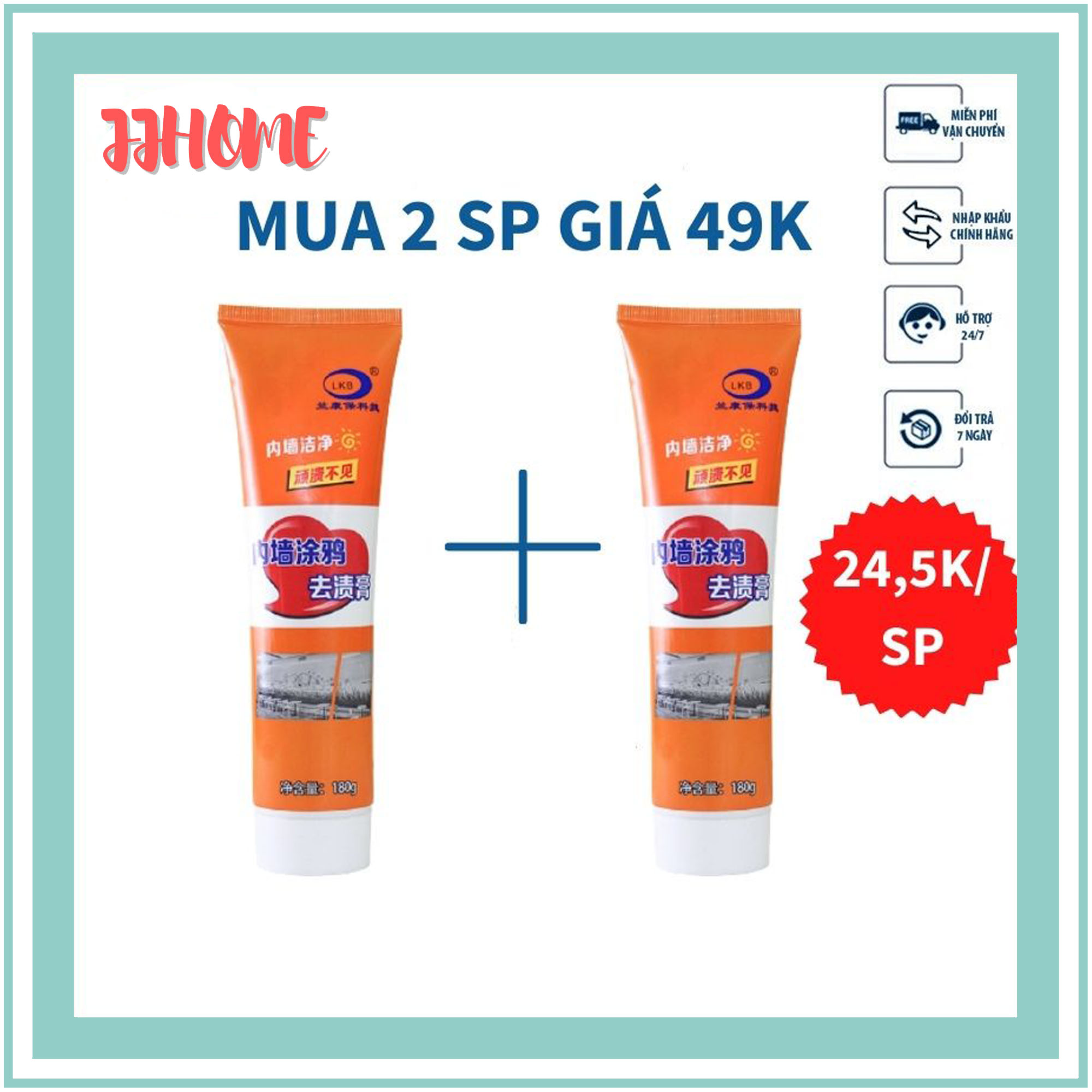 Kem tẩy vết bẩn tường lkb 180gr vệ sinh làm sạch mọi vết bẩn bám