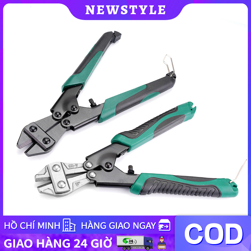 Kìm cộng lực mini trợ lực, kìm cắt sắt WYNN’S 8 inch/ 210mm, cắt dây thép chuyên nghiệp, kềm cộng lực tay công nghiệp