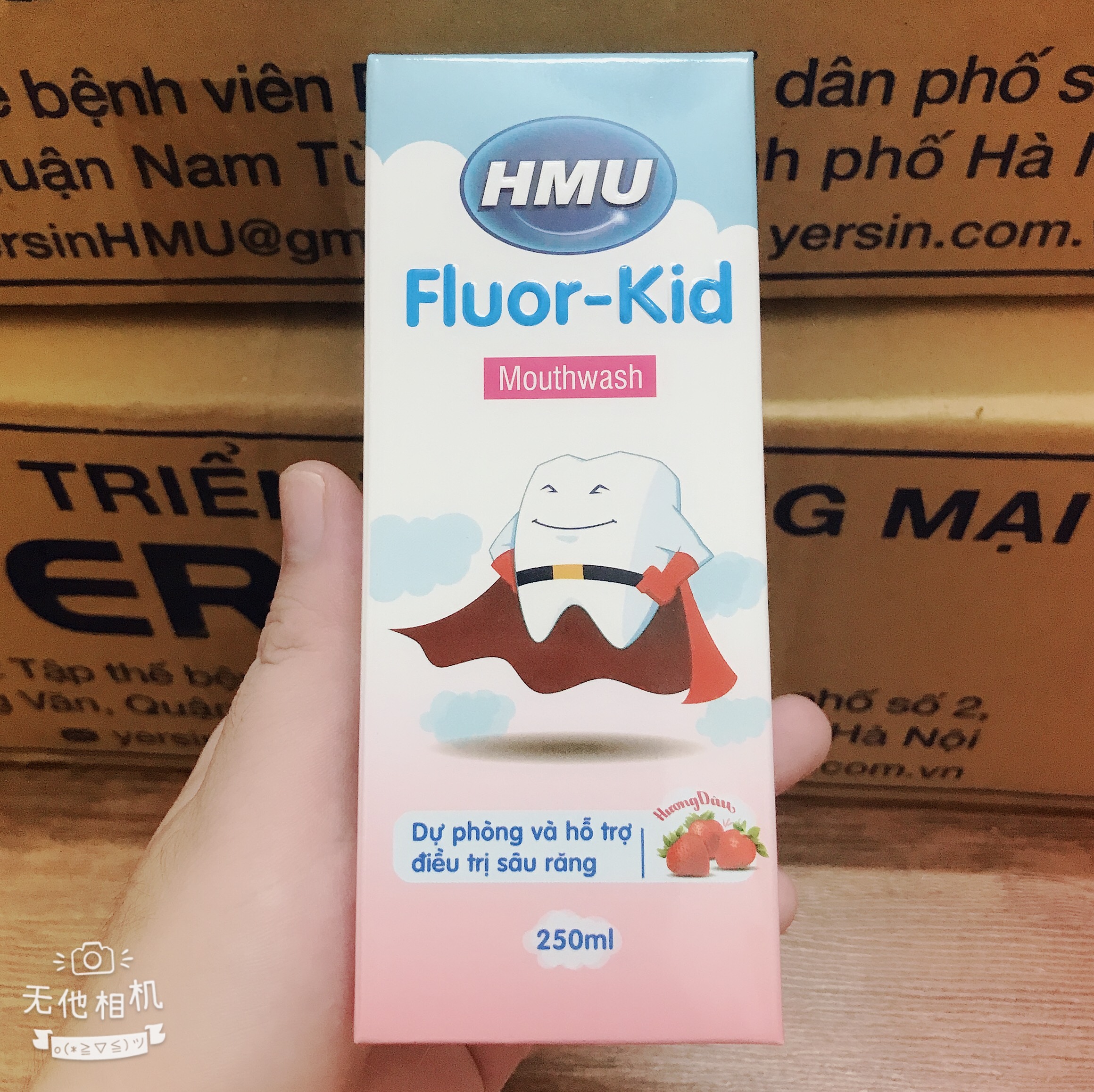 [Chính Hãng] Nước Súc Miệng HMU Fluor Kid Dành Cho Trẻ Em