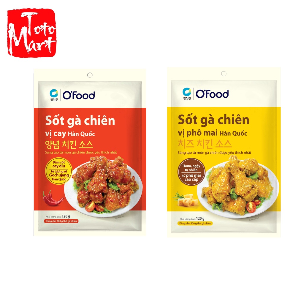 Sốt gà chiên O'Food Hàn Quốc