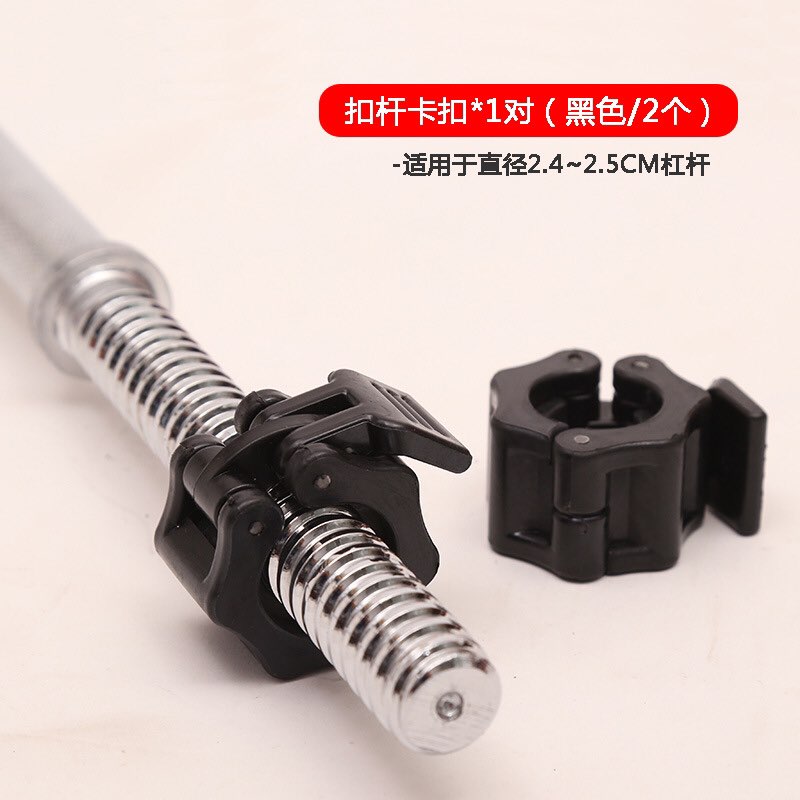 Kẹp Thanh Tạ 25Mm, Kẹp Thanh Tháo Nhanh Kẹp Trọng Lượng Khóa Kẹp Trọng Lượng An Toàn